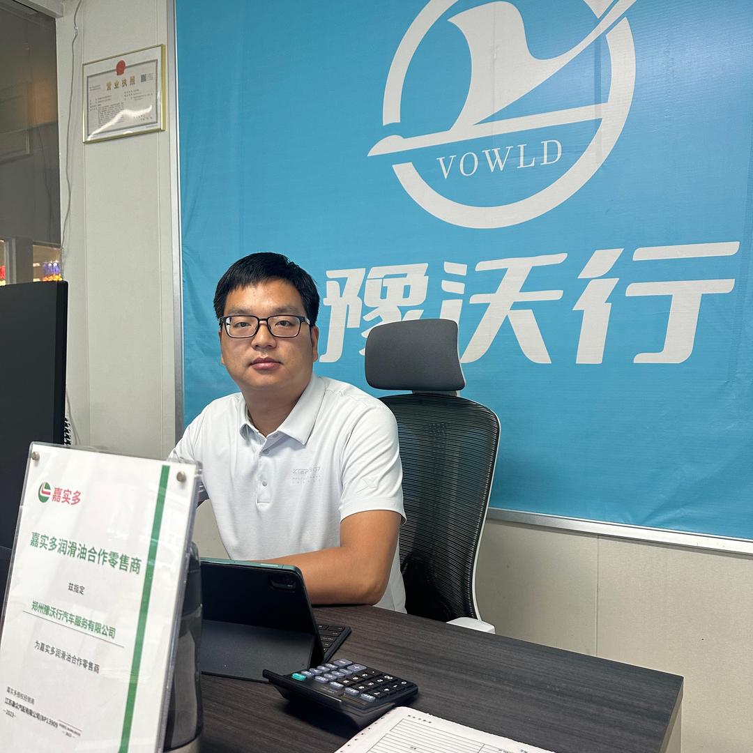 郑州沃尔沃专修小常（郑州豫沃行汽车）