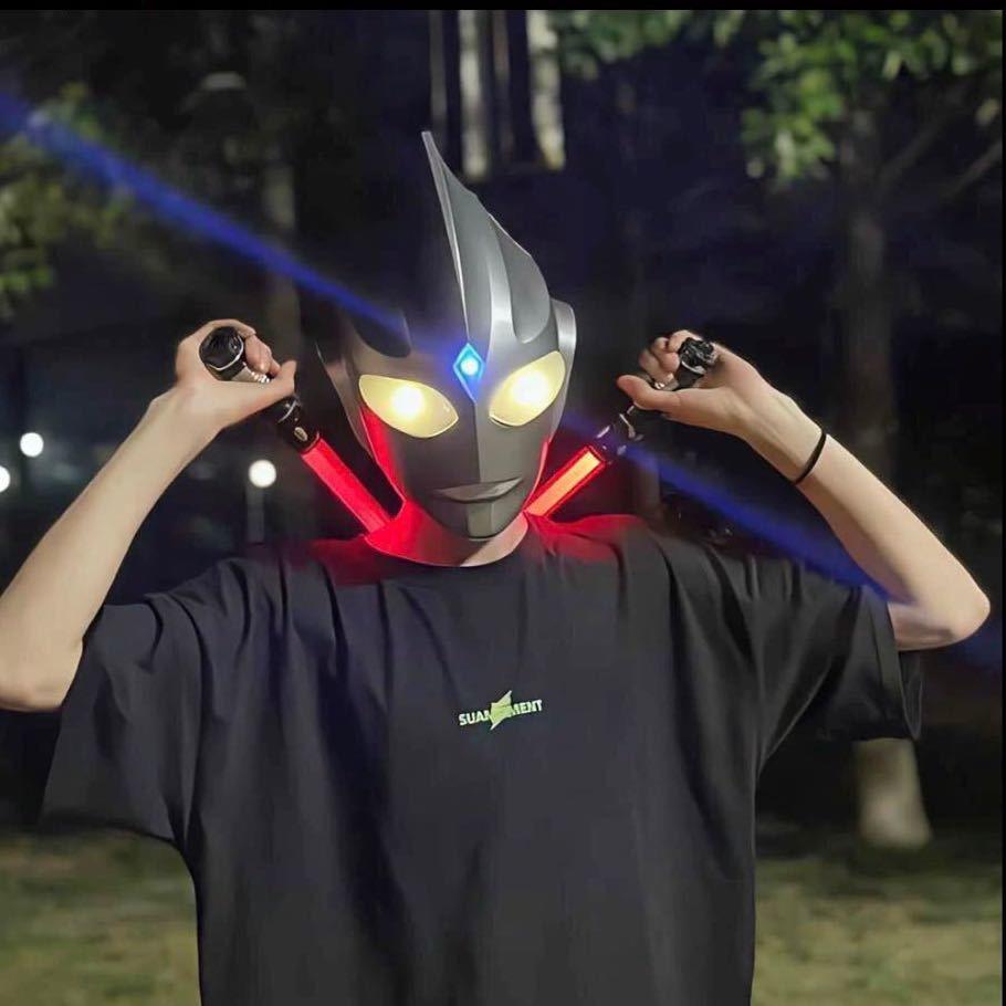 远方