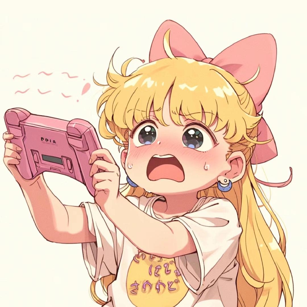 漫漫很忙