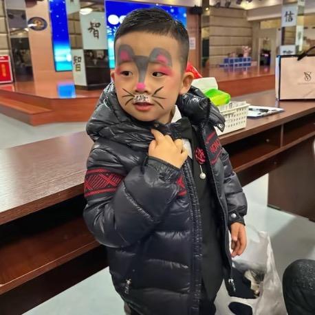 我不愿