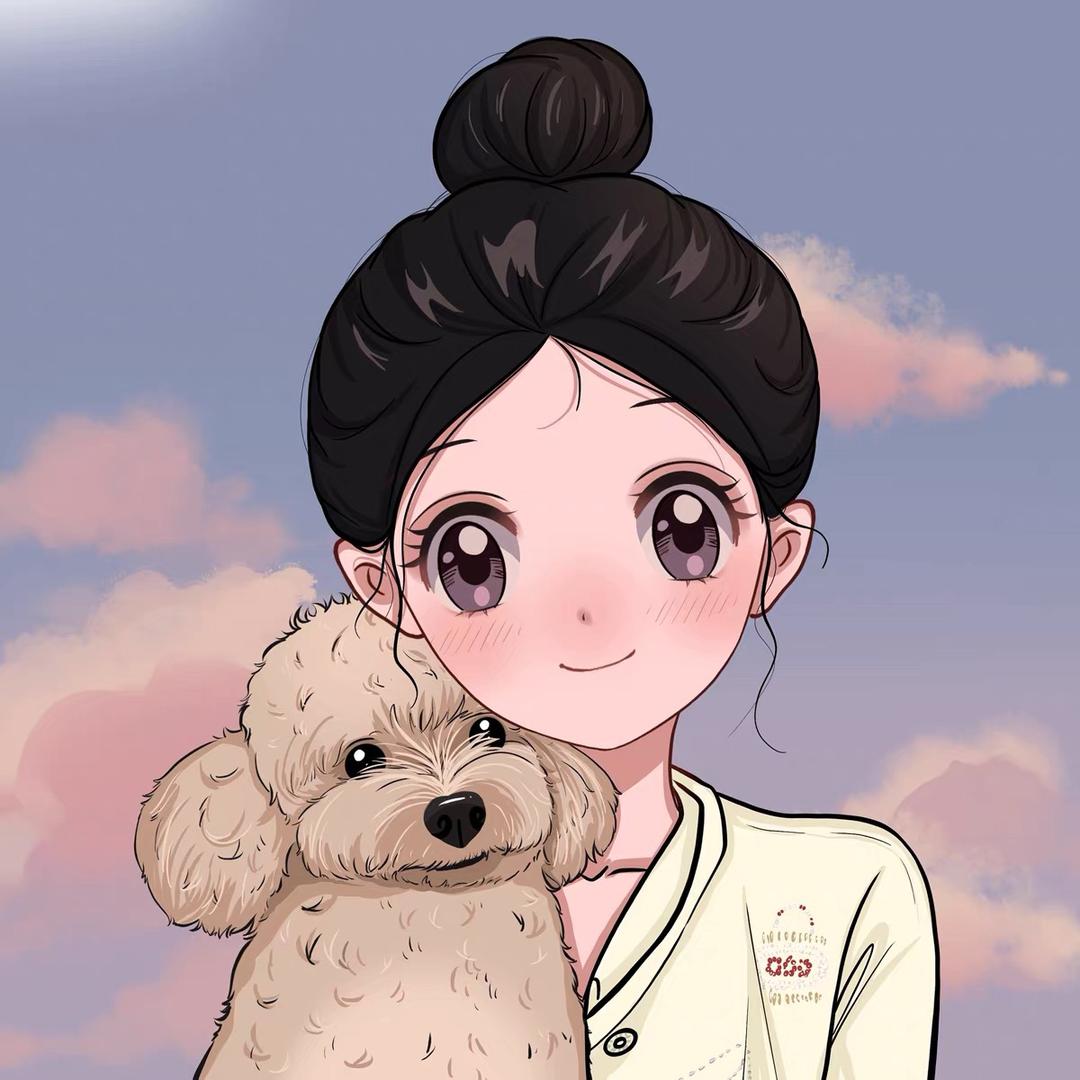 Han、