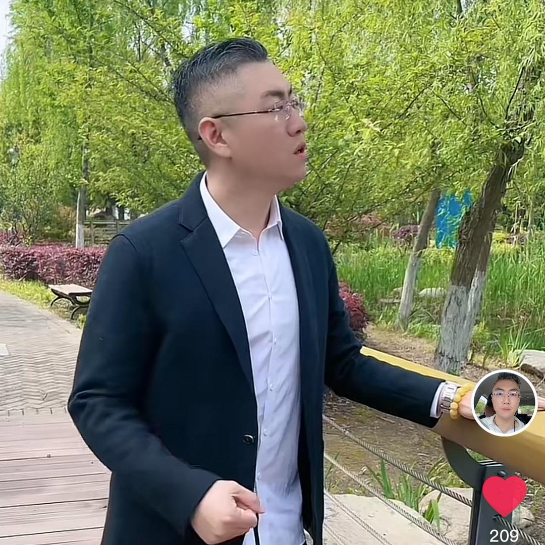 华达随缘贸易