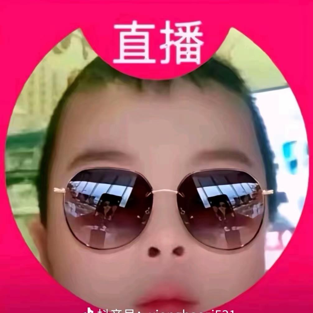 大鼻嘎