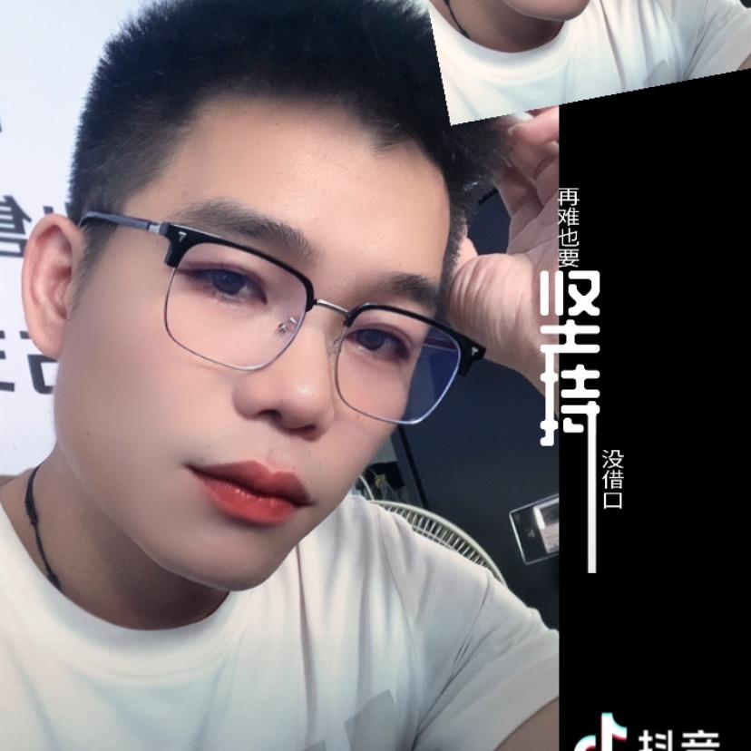 象州 阿春