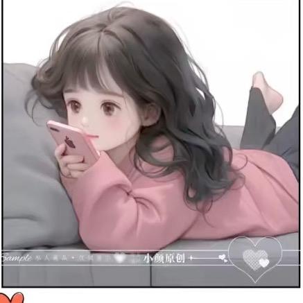 ღꕥ᭄ꦿ倩ルএ⁵²º᭄এ
