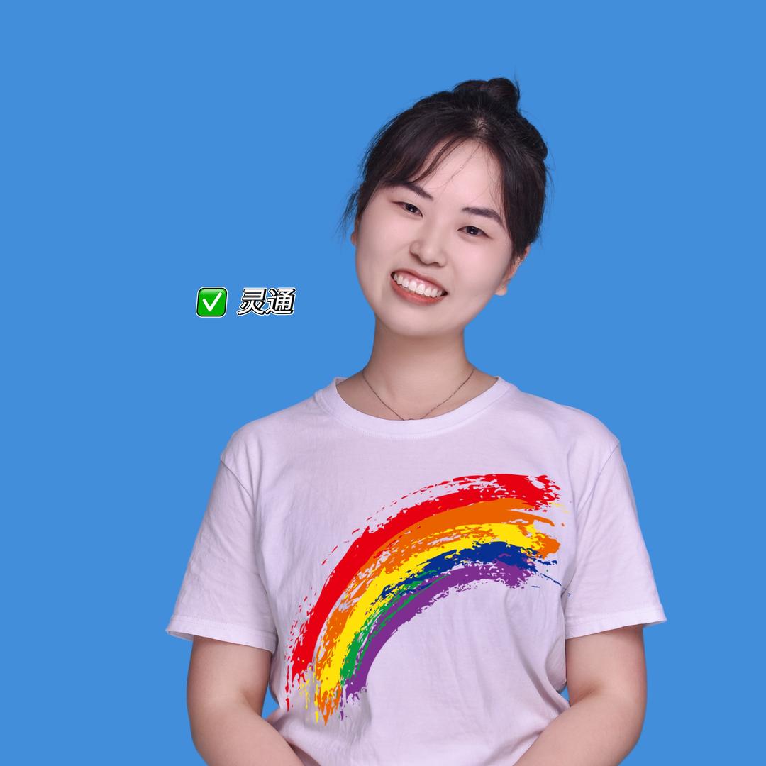 彩虹老师讲思维