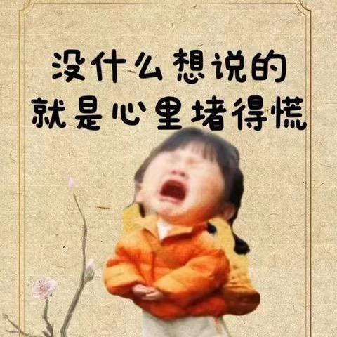 💋   陈    💋