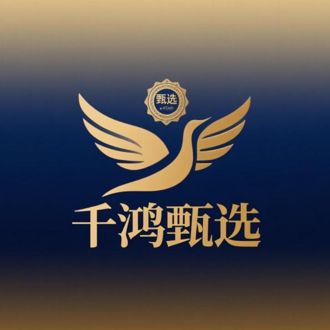 千鸿甄选【精品葫芦】