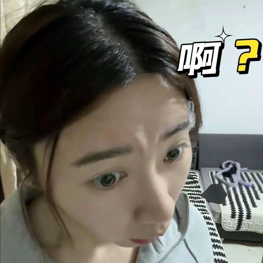 爱吃大葱