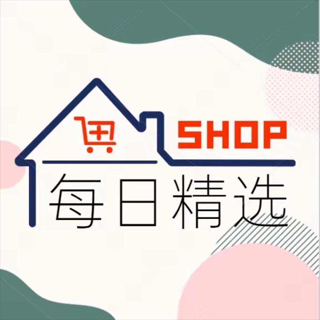 🪵辛辛向荣