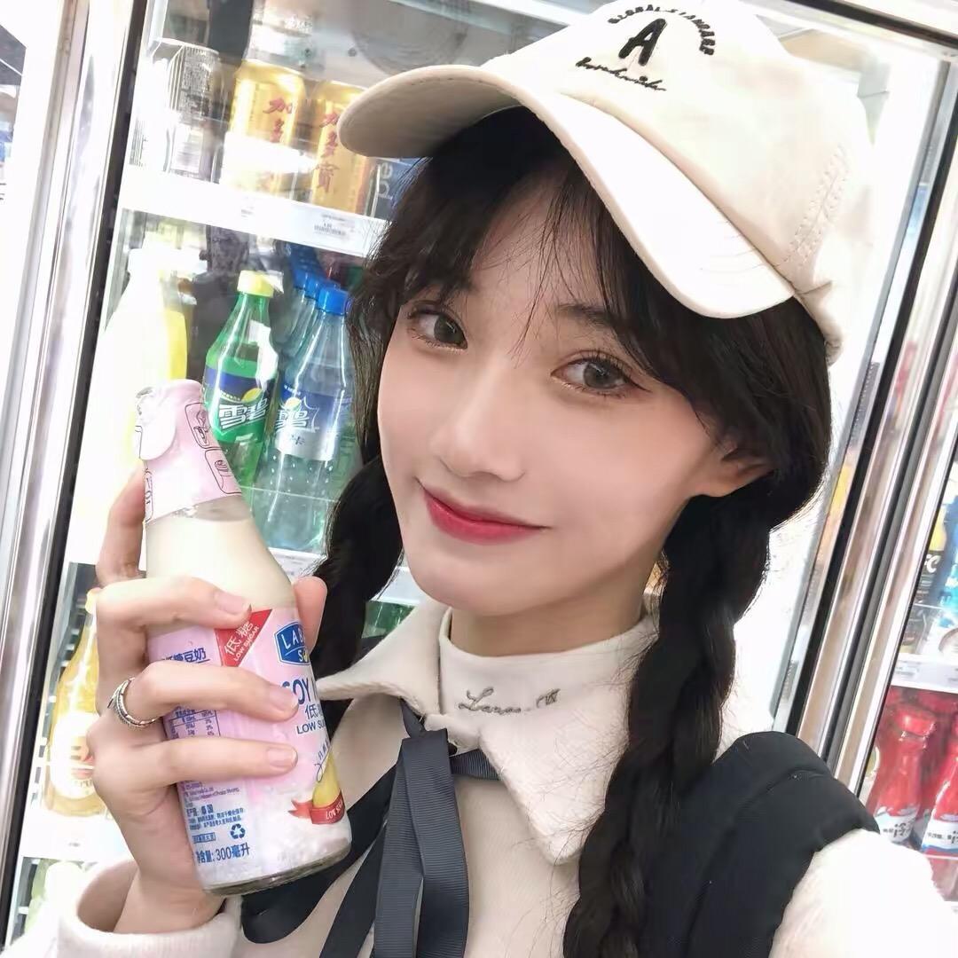 林柒七