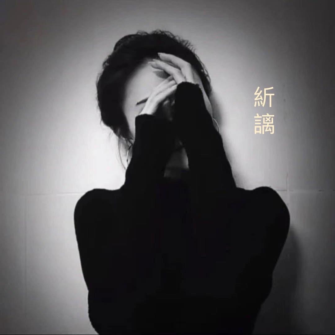 ゚🫧謧