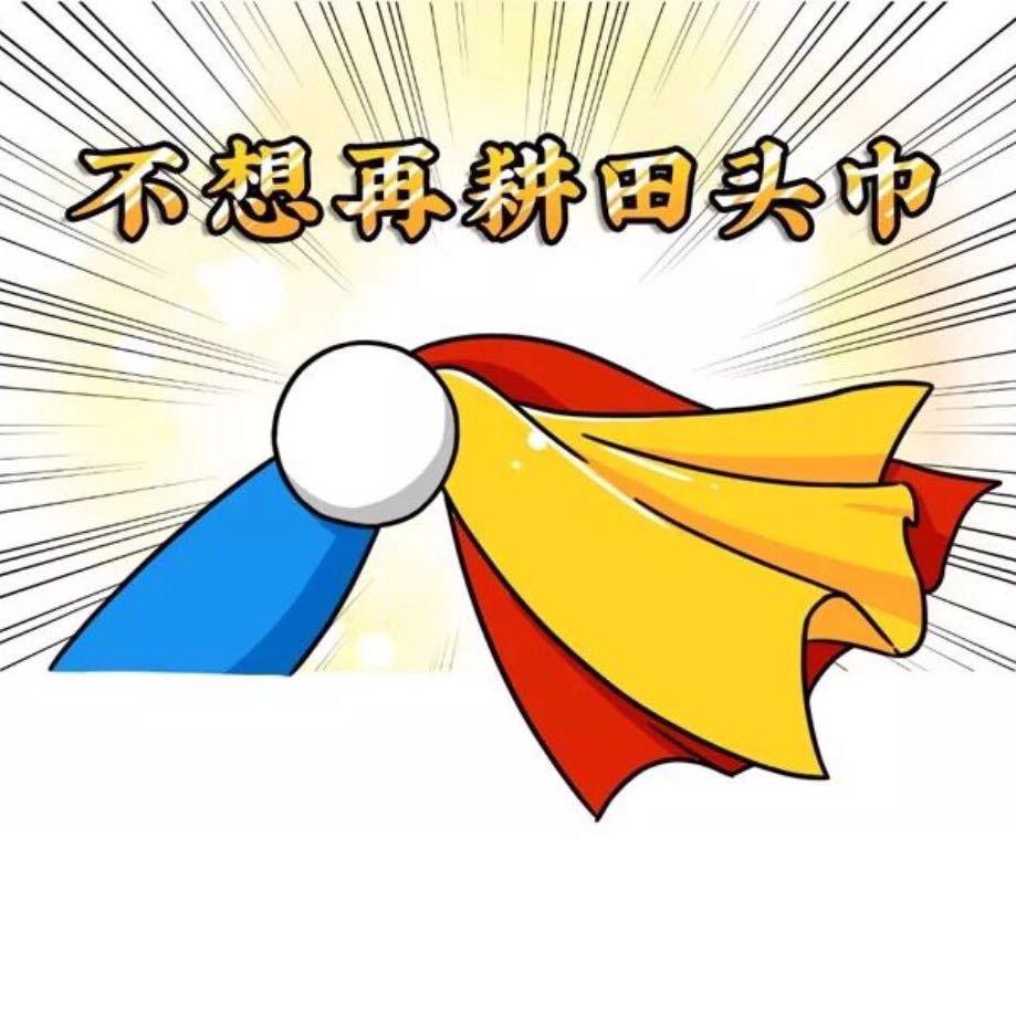 梁晓广