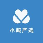深圳市福田区衣缕香服饰商行