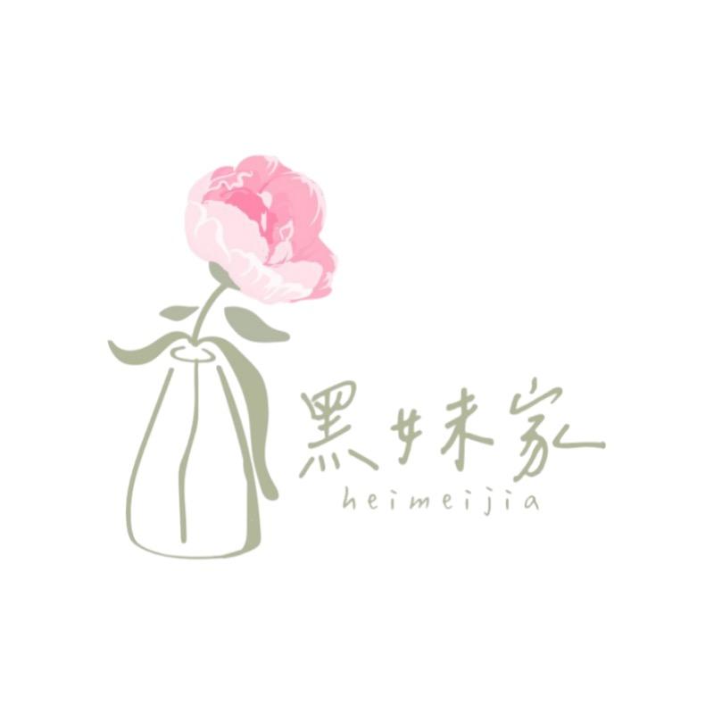 黑妹芍药农场
