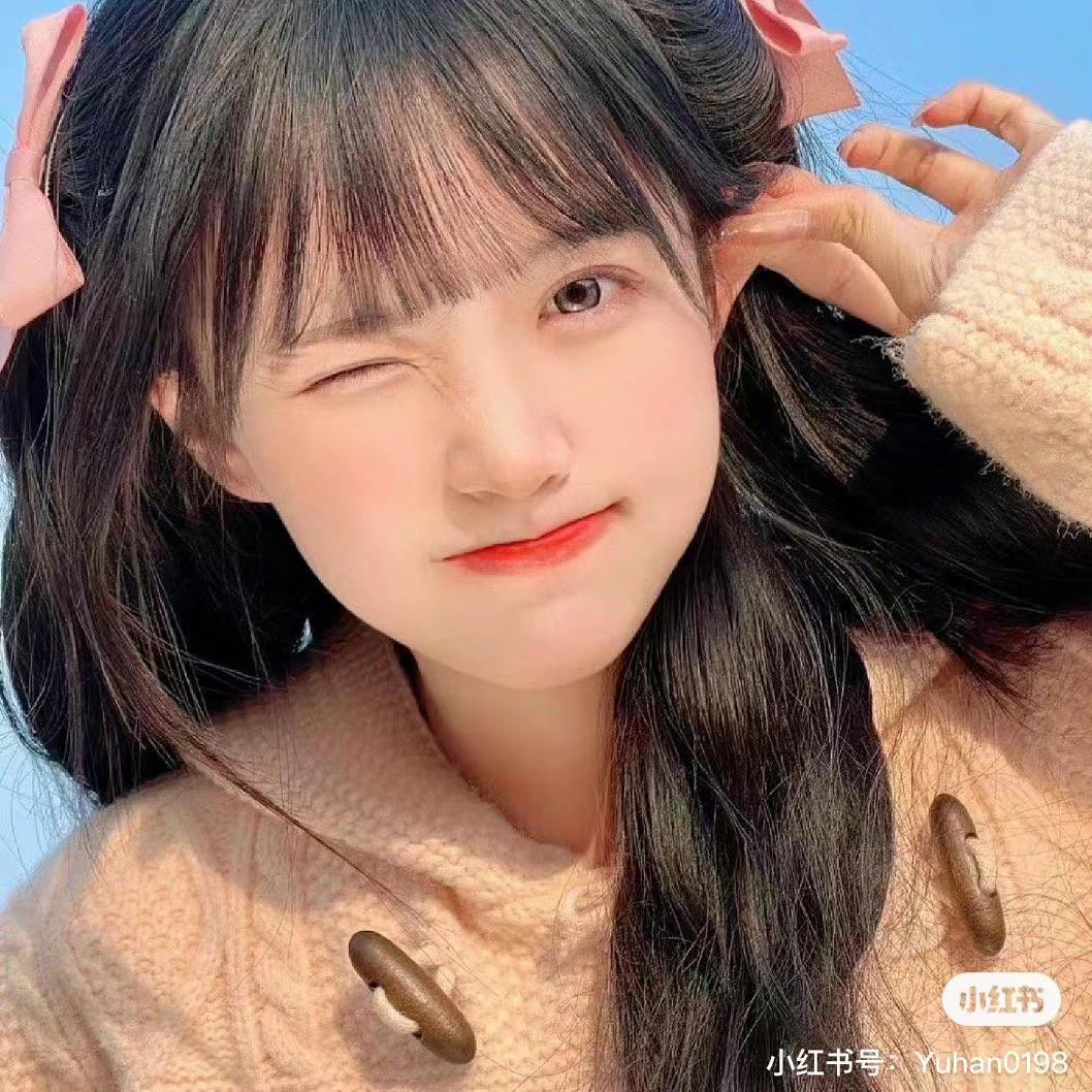 与笙