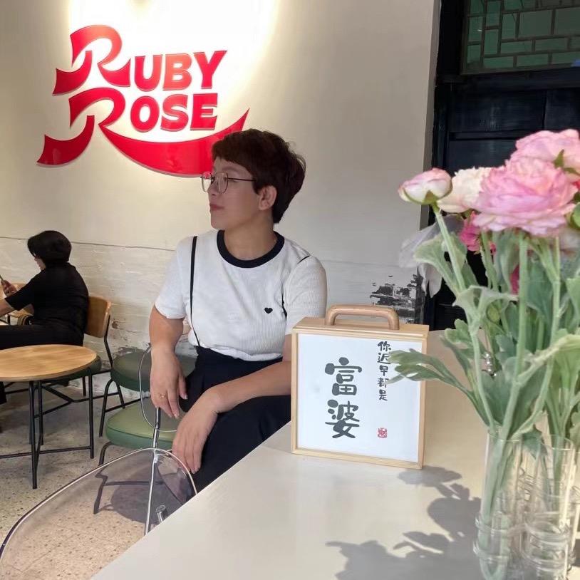 吃喝玩乐宝藏行