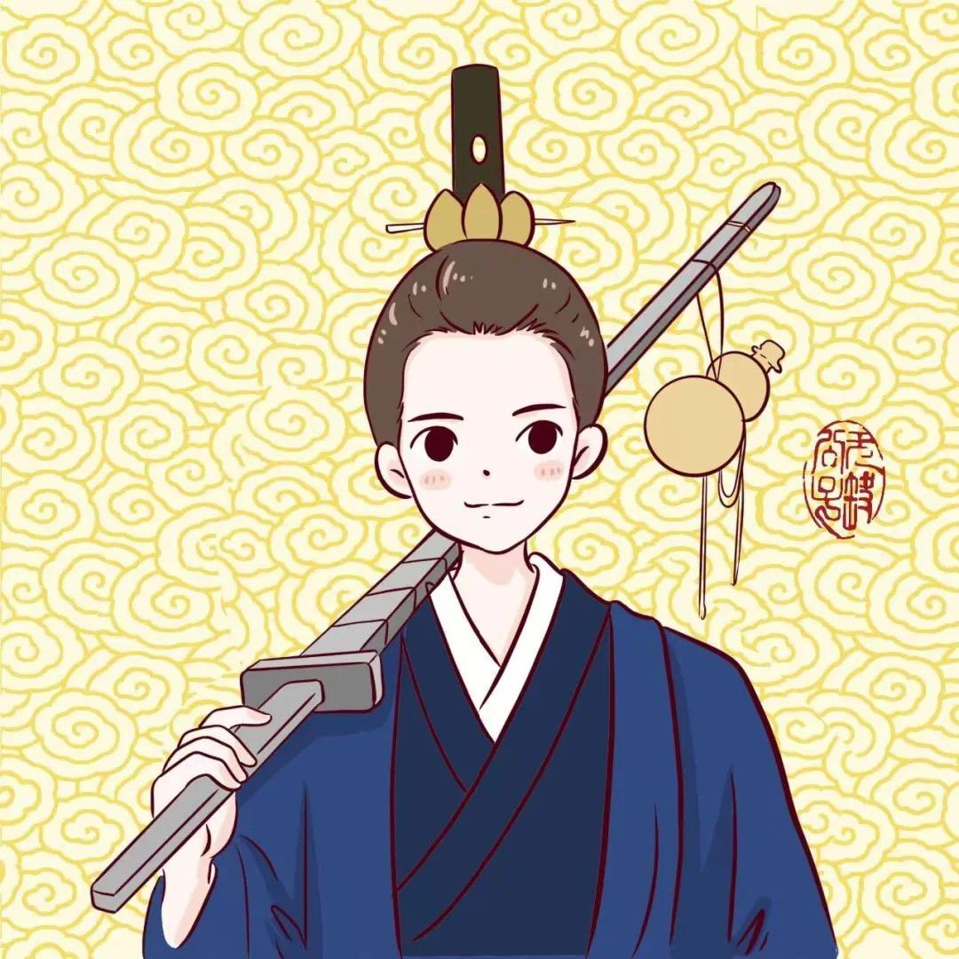 清微紫明