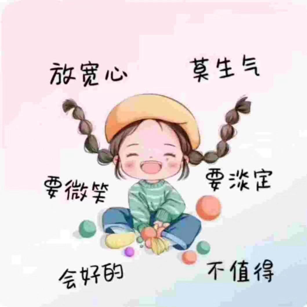 独🍷角😈戏🎦