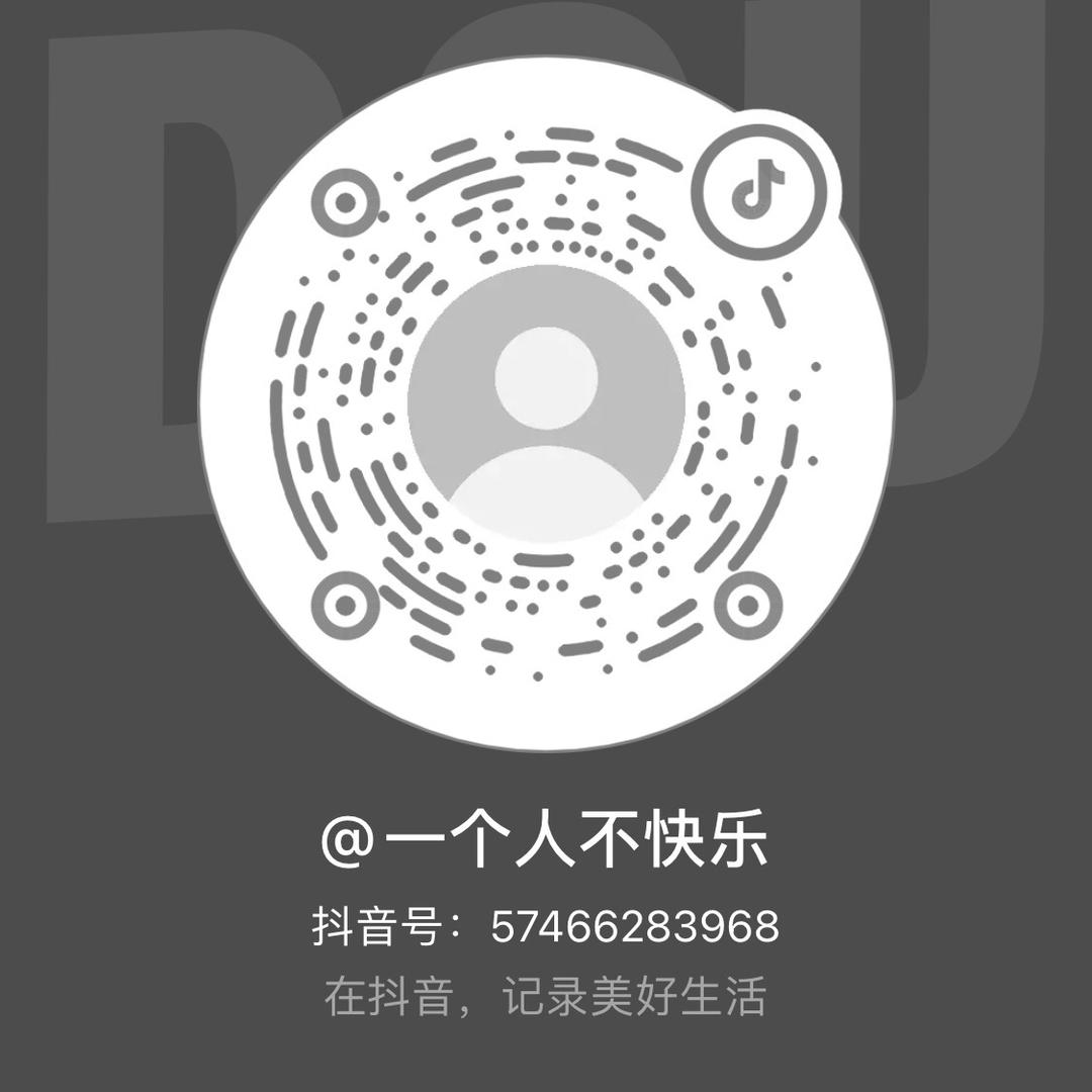 悲伤自知