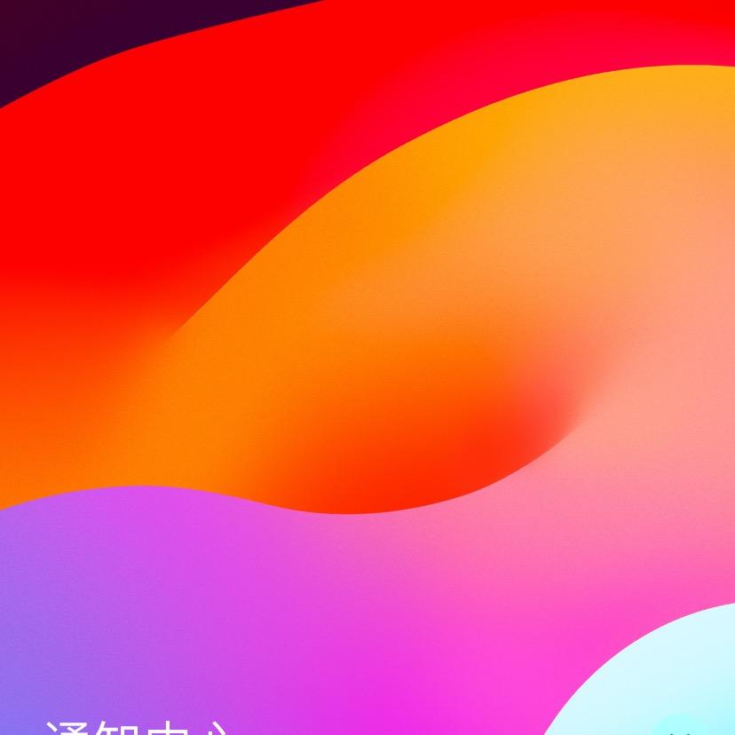 诚华商务