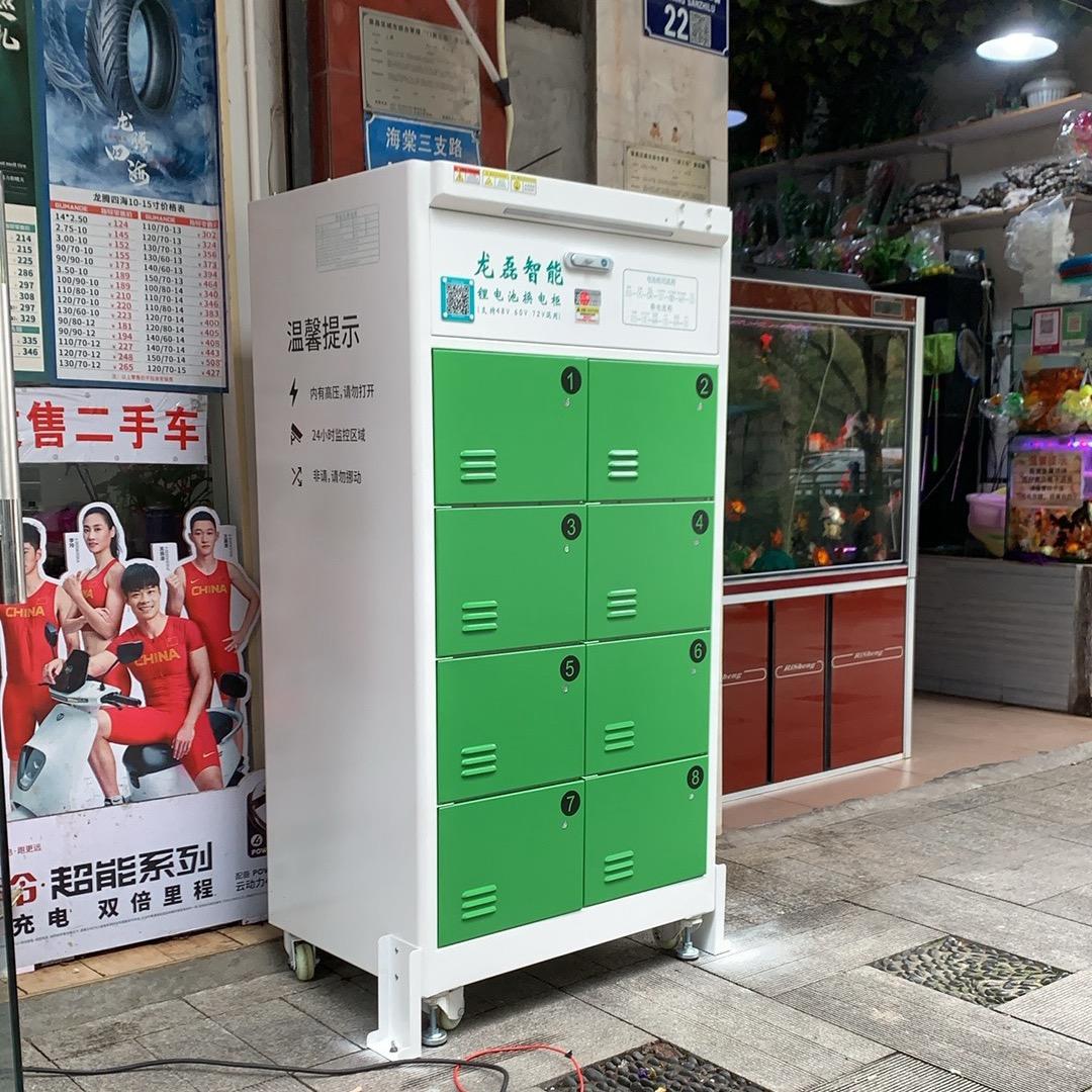 荣昌区外卖电池租赁