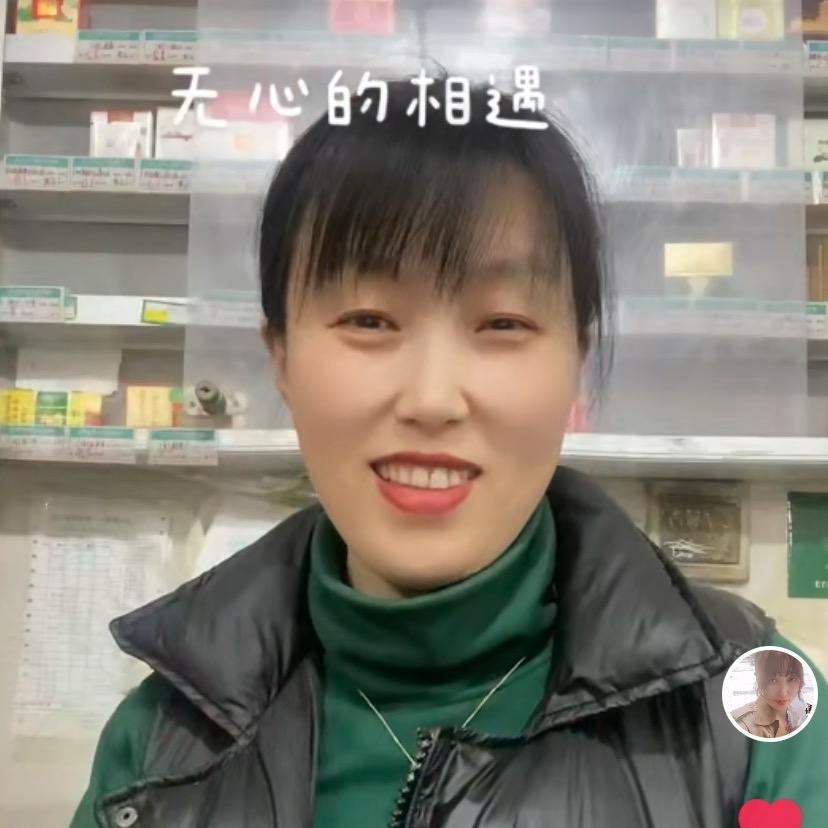 管会琴