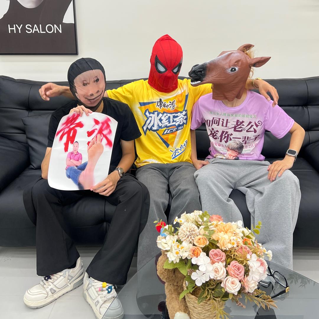 济宁接发染发工作室梦飞🕸️