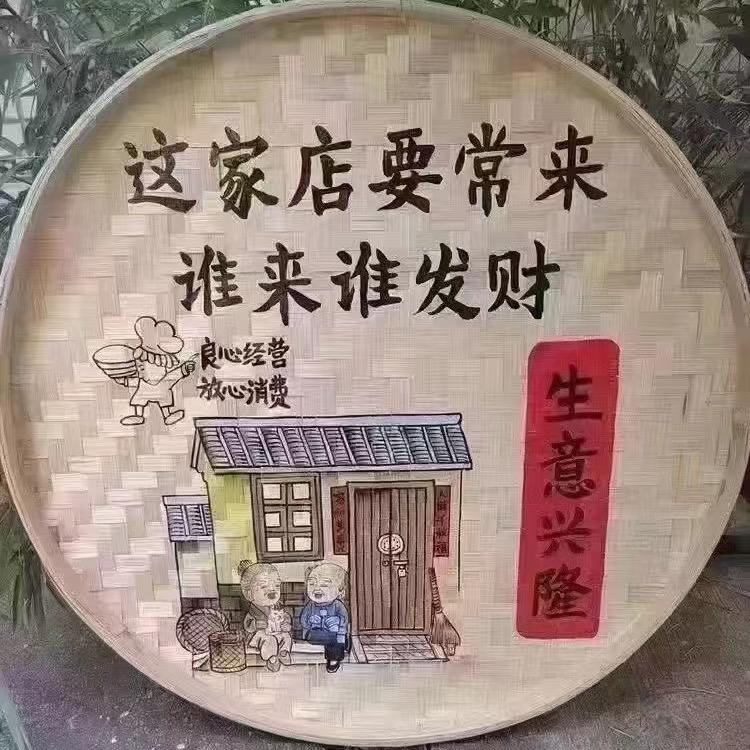 小鬼当家love