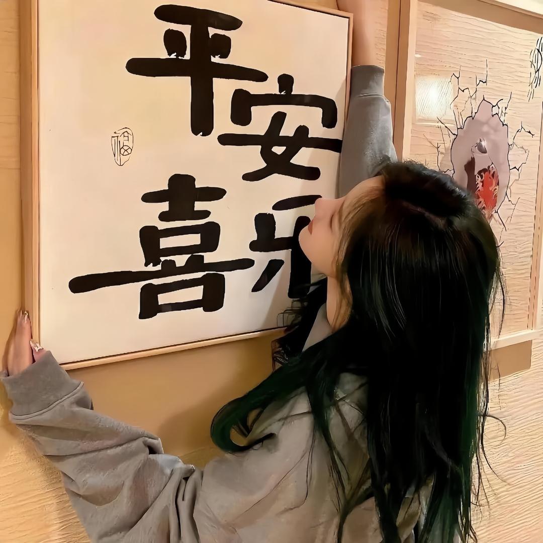 🌸是許憨憨吖！