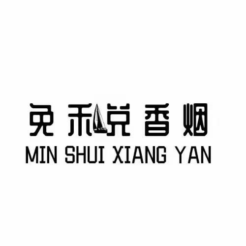 复古风