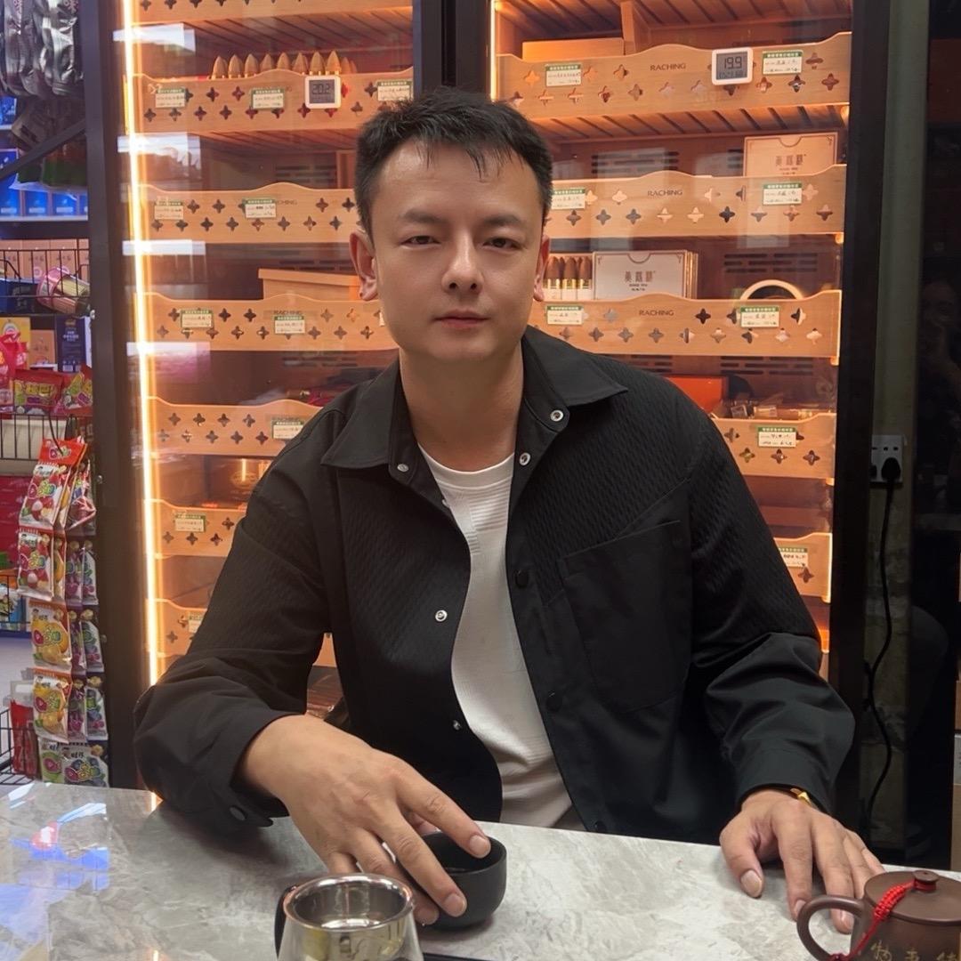 (星星商行雪茄铺子）