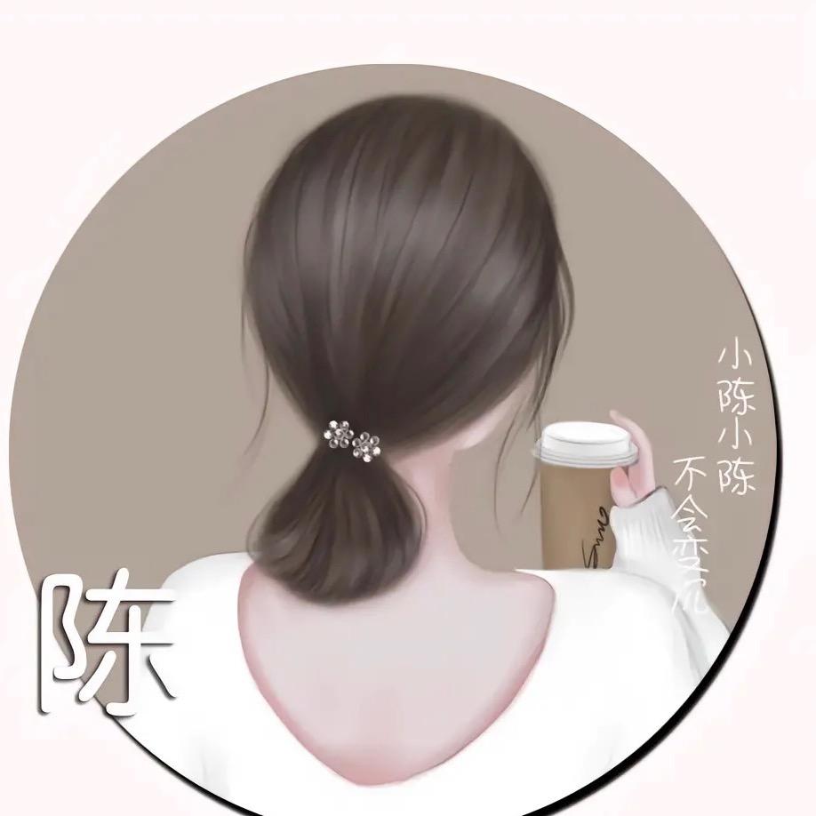 🥨啤酒小丸子