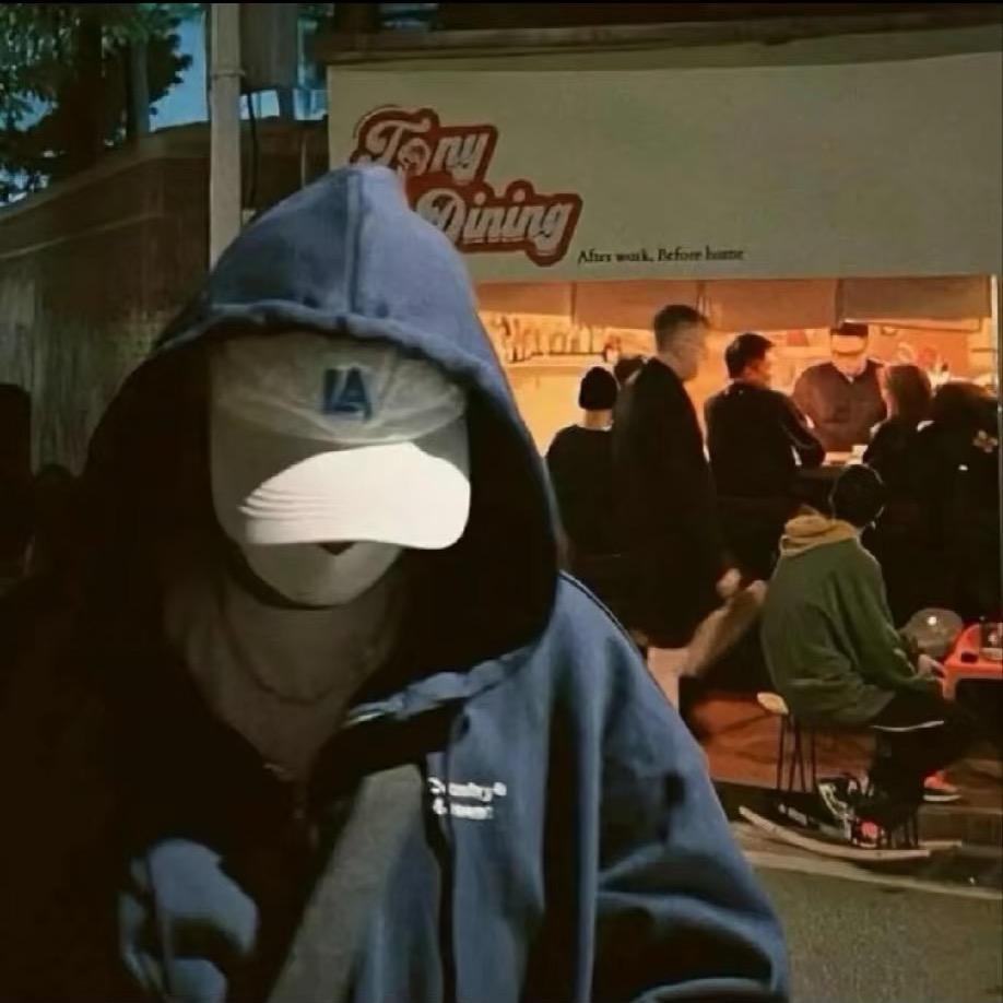 美式不加可燃冰