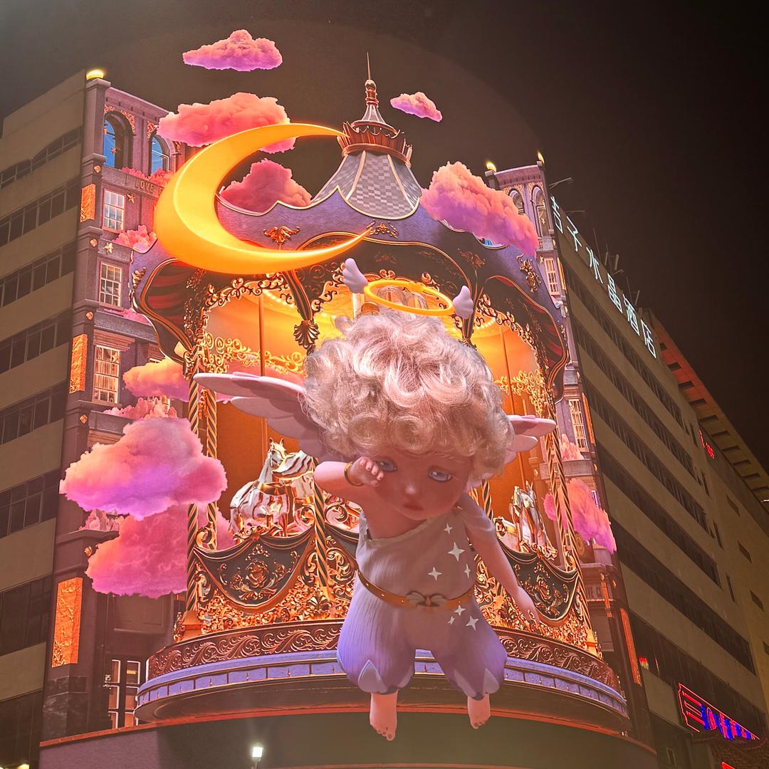 考啦