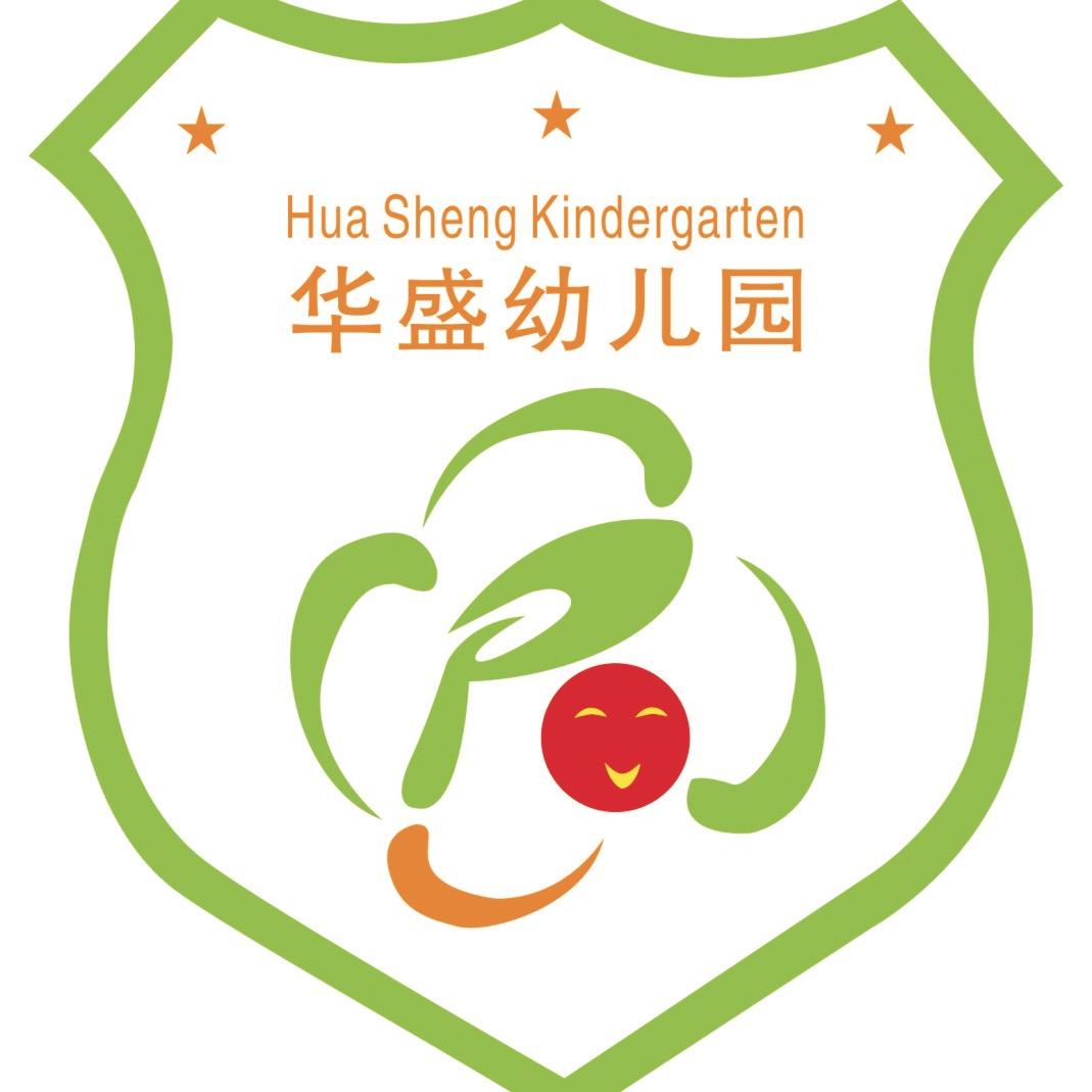 辰溪县华盛幼儿园