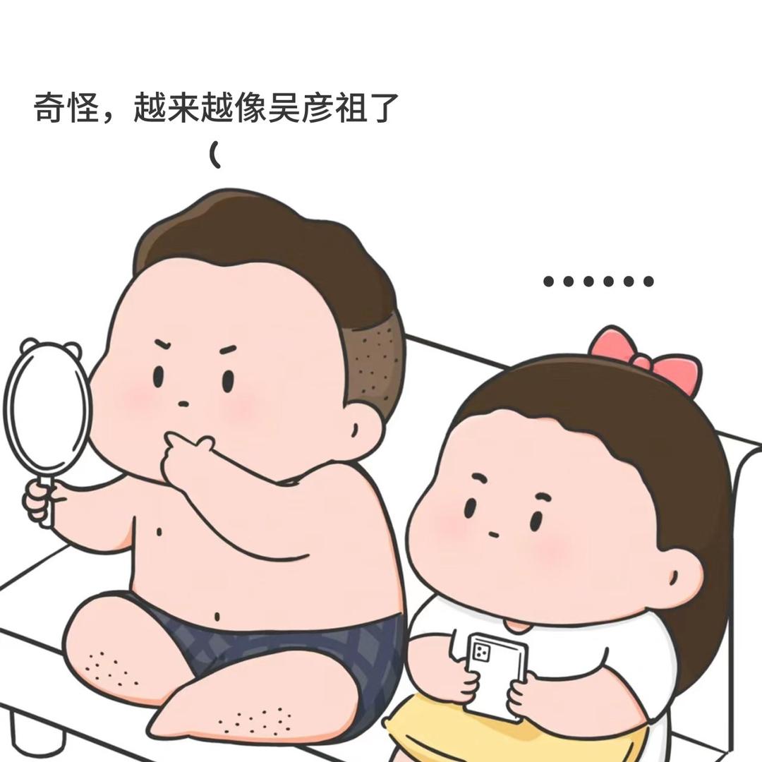 小野爱生活