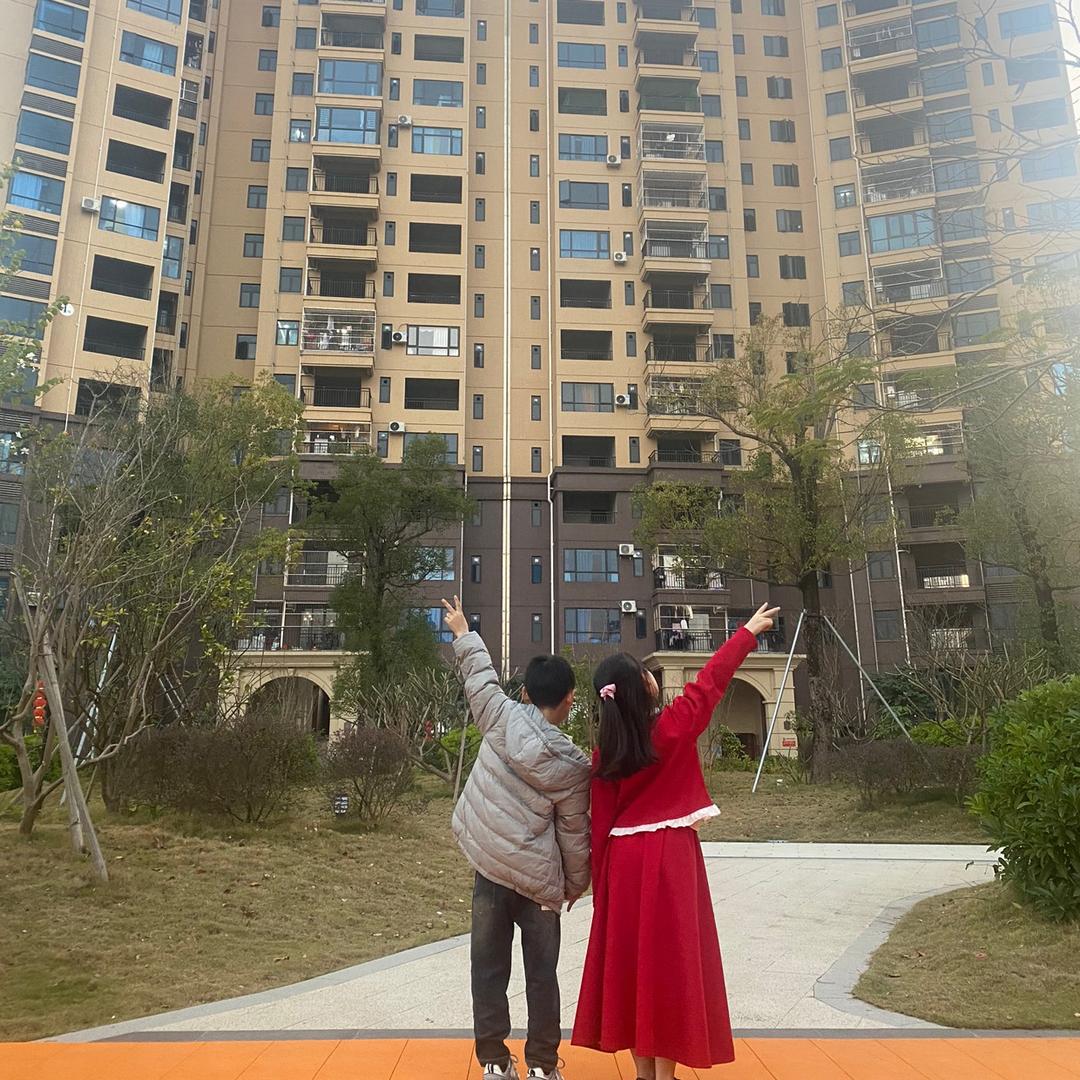 婷婷