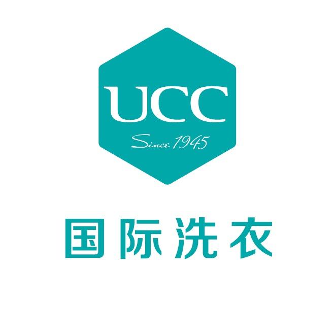 UCC国际洗衣官方团购