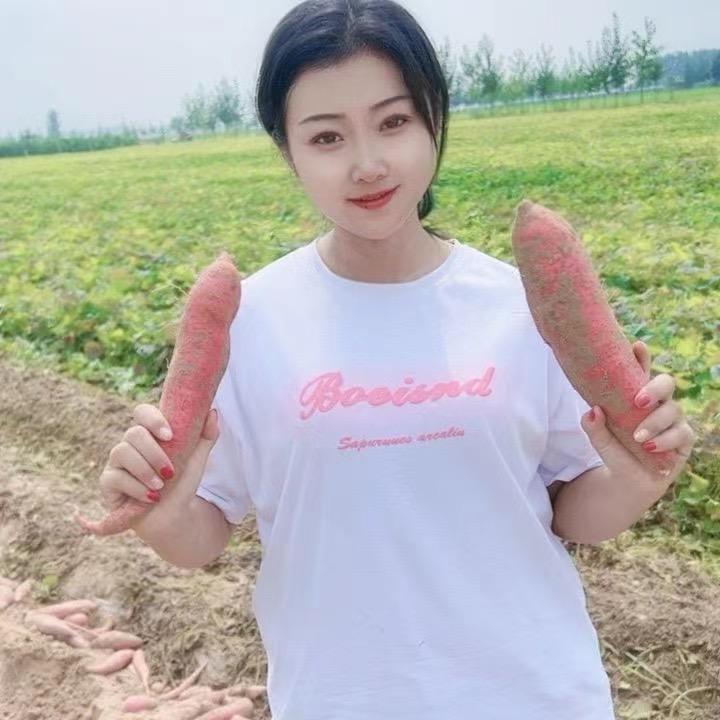 湖北首衡城小孙🍠🍠红薯代卖
