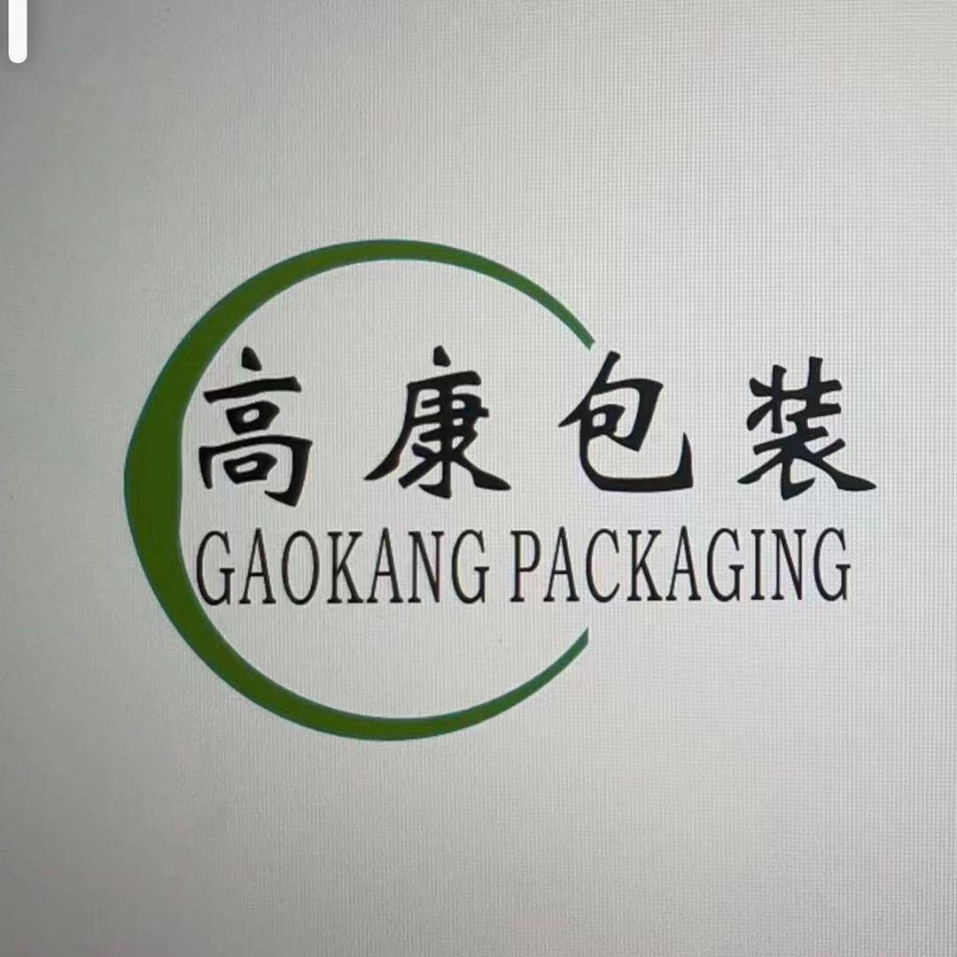 高康塑料制品