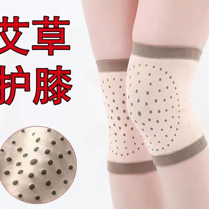 秦汉精选店