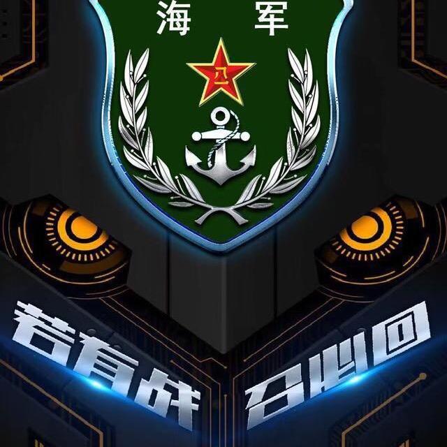 誓言