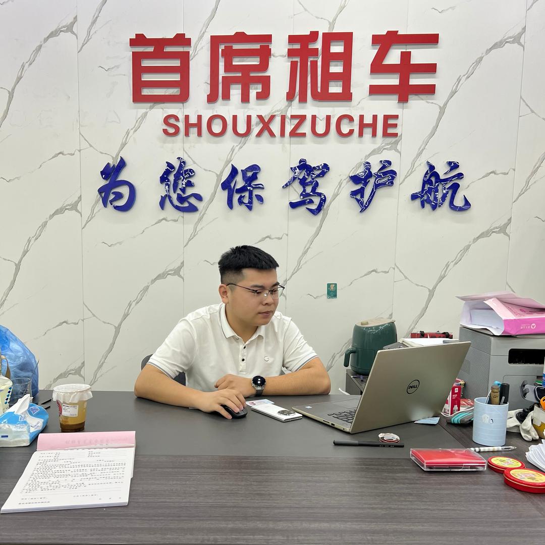 A首席租车～大疆相机租赁