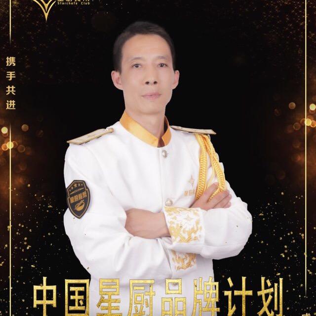 美食彭哥