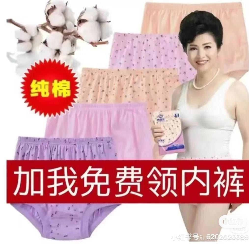 不啦啦(刷脂版)