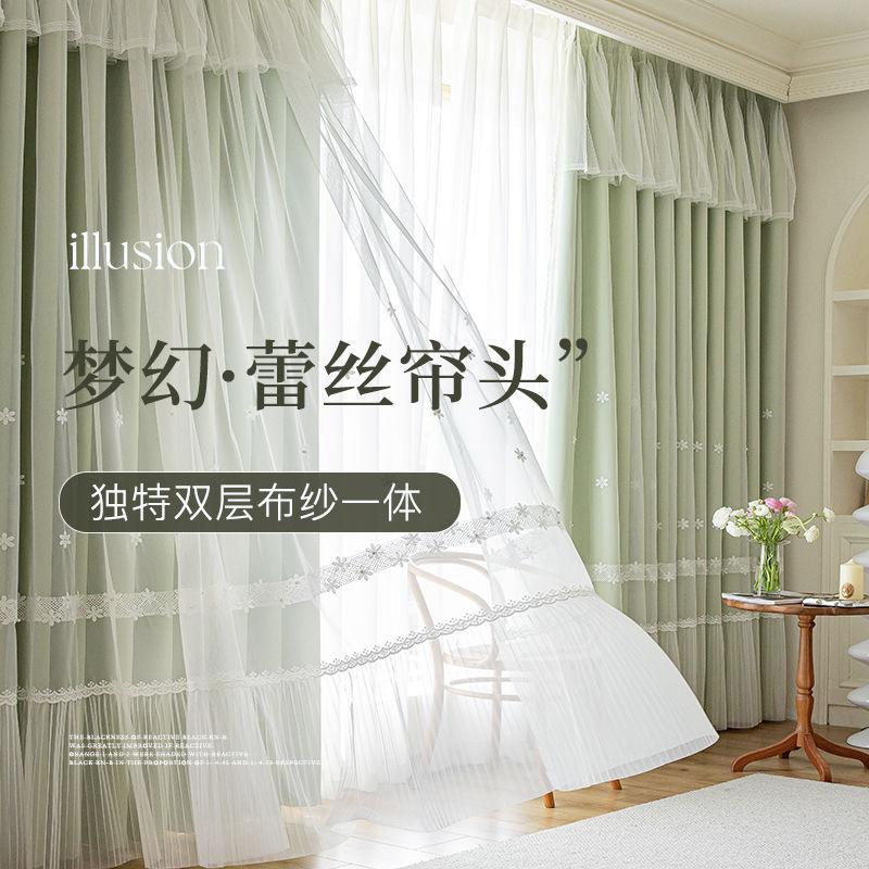 绍兴柯桥梓宇窗帘