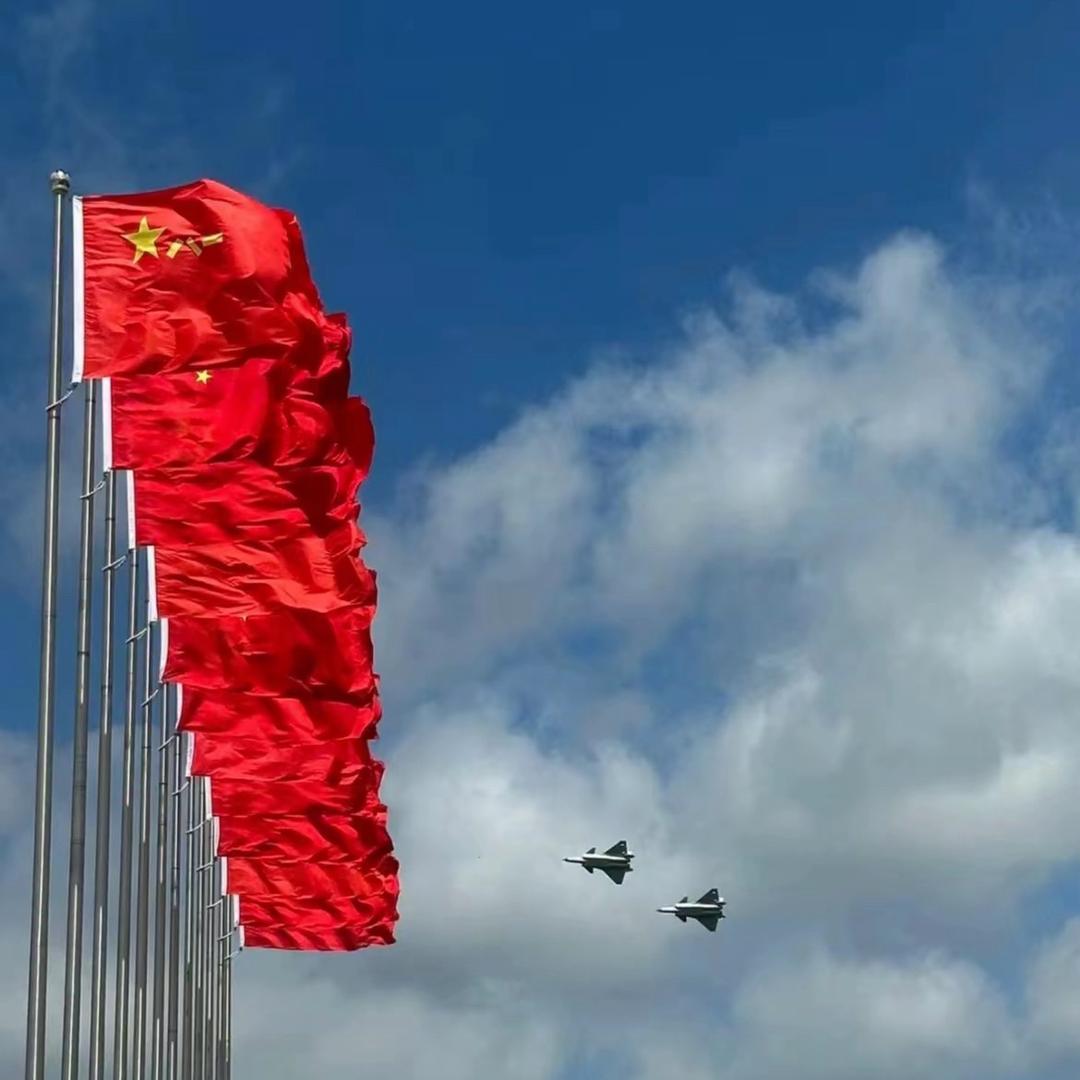 柒 捌