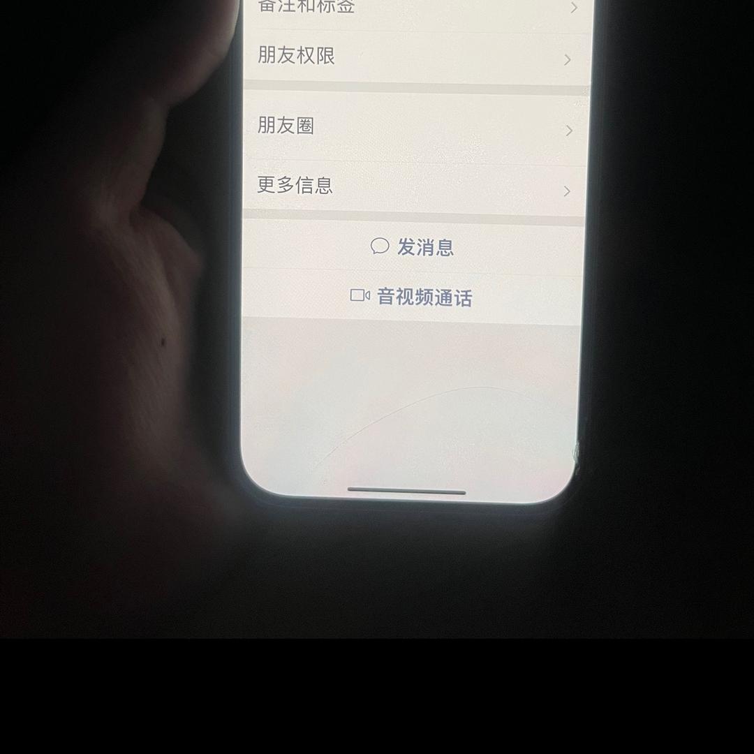 阿里惊喜医生我公司