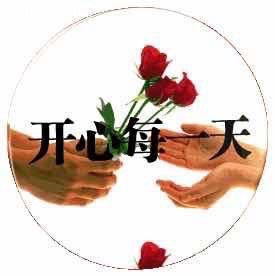 🌹范🌹